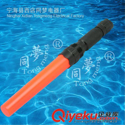 供應CREE Q3三檔調光野營大功率手電筒原始圖片2