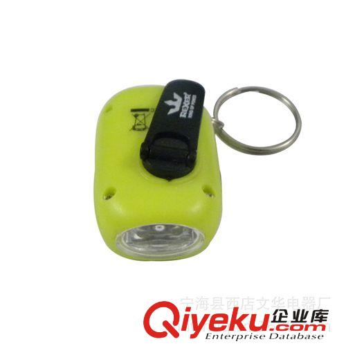 LED鑰匙扣 LED鑰匙燈 廠家直供 驗鈔LED鑰匙扣 及 發(fā)光LED鑰匙扣原始圖片2