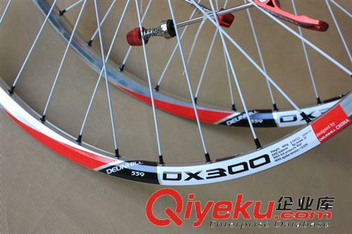 彩色輪組 DEUNHILL DX300 雙層拉帽 輪圈 2培林碟剎花鼓/送胎墊原始圖片3