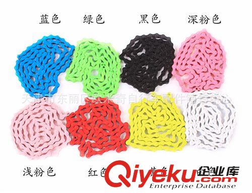 死飛鏈條 FIXEDGEAR彩色車鏈子 96節(jié)死飛車彩色鋼鏈 自行車鏈條原始圖片2