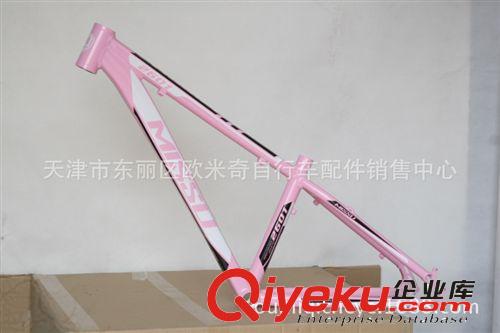 MISSU/米速鋁合金13.5寸山地車架 自行車車架 學(xué)生車淑女車