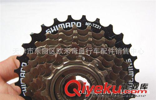 【禧瑪諾SHIMANO】TZ21飛輪 山地車飛輪 MF-TZ21 旋式7速飛輪