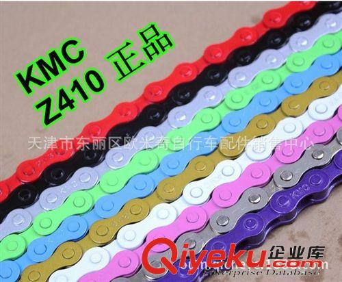 fixed gear 桂盟KMC Z410死飛彩色 單速鏈條原始圖片2