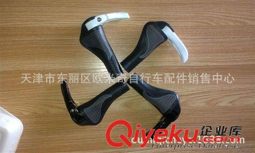 山地車副把把套 黑白2色