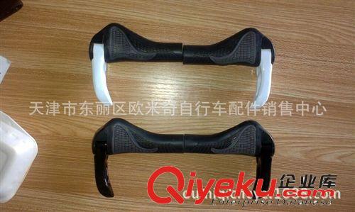 山地車副把把套 黑白2色