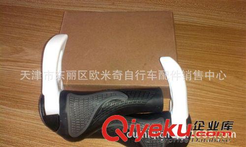 山地車副把把套 黑白2色
