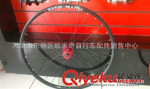 正品久裕D712培林山地碟剎花鼓 WTB SX17車圈 自編輪組原始圖片2