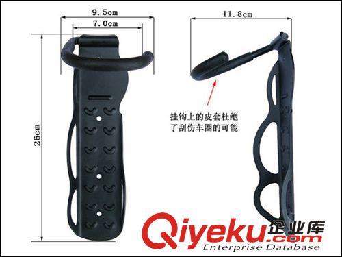 KF08自行車墻壁固定車架掛鉤原始圖片3