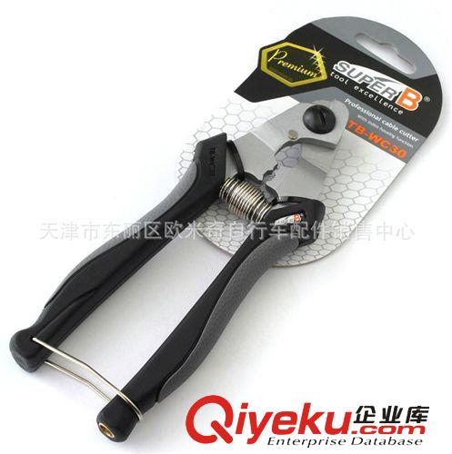 SUPER-B TB-WC30工具 專業(yè)內(nèi)線與外管裁切剪刀