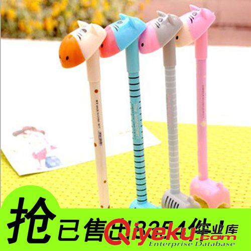 8103B可混批 創意可愛動物 小驢中性簽字筆批發0.02
