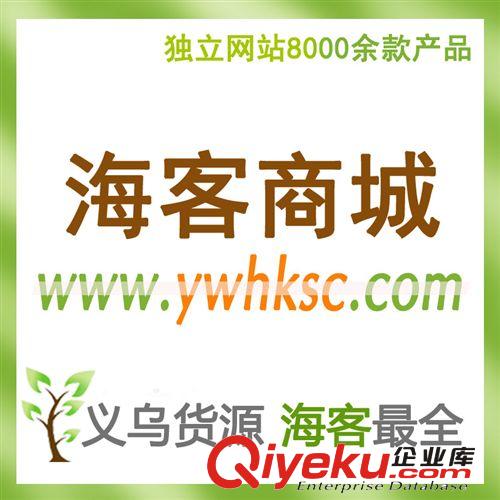 【tj】A04-29-03zp販美麗gd兒童款 蝴蝶結(jié)植絨衣架0.04原始圖片3