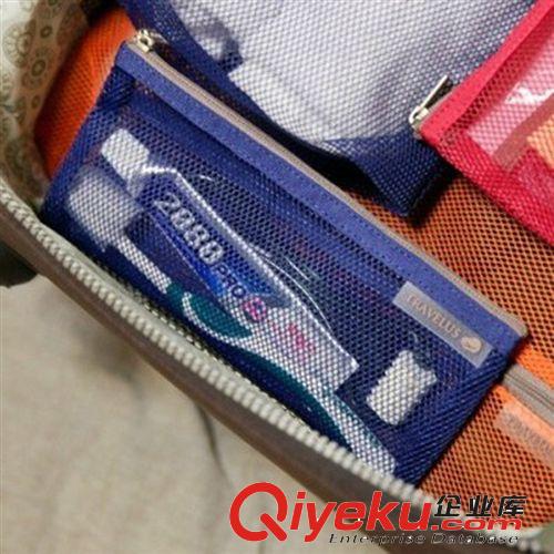 A03-1-010支持混批 創(chuàng)意家居 法蒂希網(wǎng)格洗漱化妝收納袋0.025原始圖片2