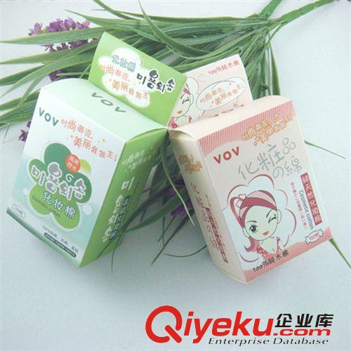 556可混批 美眉用品 時(shí)尚潮流美麗我做主 化妝棉90片裝0.04原始圖片3