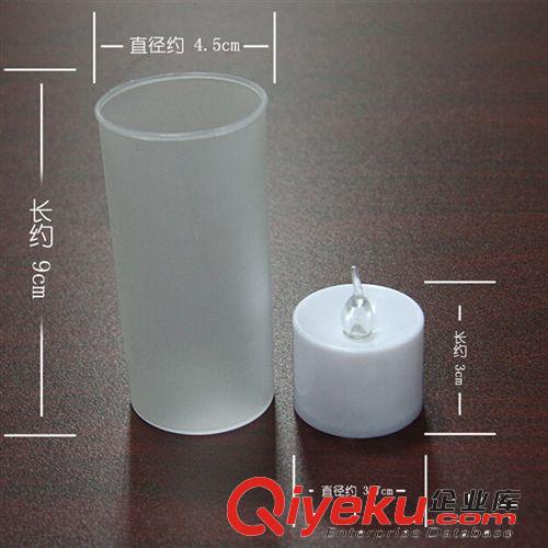 A15-01-09支持混批 快閃七彩帶杯浪漫滿屋電子LED蠟燭燈0.031原始圖片3