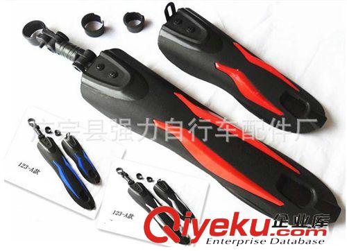 山地車配件gd泥除  快拆式彩色擋水板單車通用大量批發