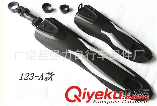 山地車配件gd泥除  快拆式彩色擋水板單車通用大量批發原始圖片2