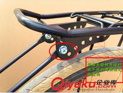 自行車鋼貨架加強焊接貨架山地車碟剎V剎一體貨架超載貨物架原始圖片3