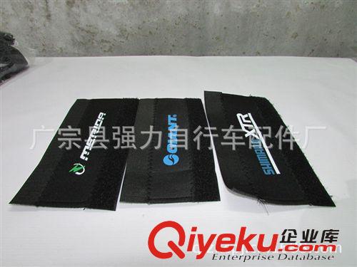 自行車裝備護鏈貼單車護鏈貼保護鏈條騎行必備標志齊全大量批發原始圖片2