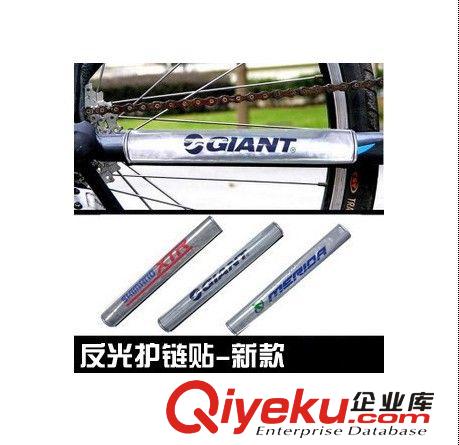 加寬加強自行車束褲帶山地車騎行褲綁腿帶/安全松緊帶