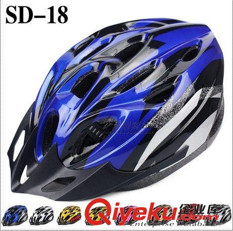蜂窩頭盔 一體成型自行車(chē)頭盔 騎行頭盔 騎行裝備 單車(chē)運(yùn)動(dòng)頭盔