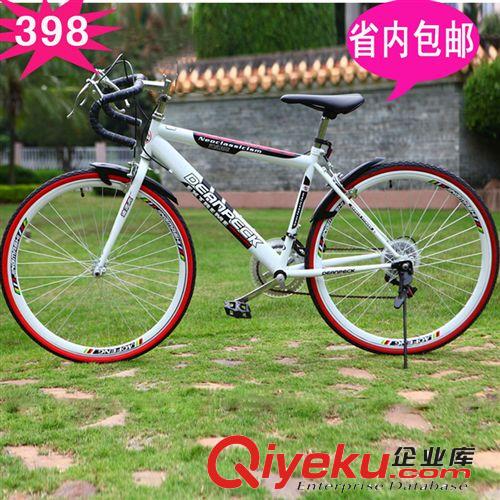 【量大加友好】山地自行車 24寸鋼圈山地車 單車 廠家直銷