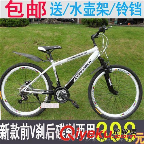 正品新款24寸18速刀圈，24寸神六山地車18速24寸男女單車廣東包郵