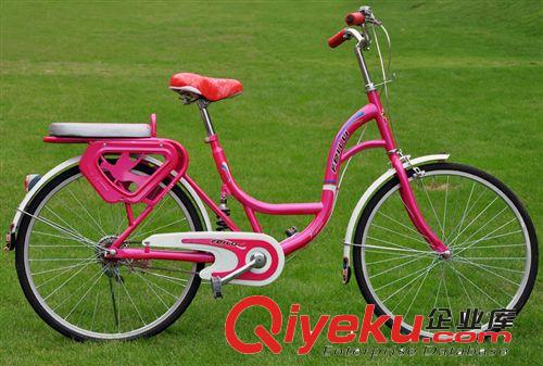 旗勝自行車 24寸水滴仿捷淑女自行車 單車 廠家直銷 特價