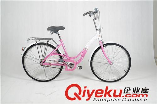 24寸碩果淑女車 城市車