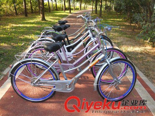 新品24寸鑫蘋果城市淑女車 24寸公路自行車 時尚女款自行車