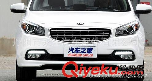 起亞K4中網 前格柵 前臉 原車款 高配 低配原始圖片2