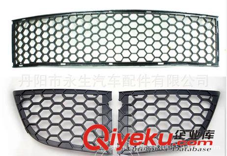 奇瑞A5尾燈總成 后燈 原車款