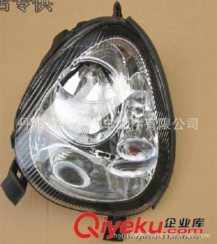 吉利熊貓霧燈總成熊貓一代前霧燈總成熊貓 防霧燈前杠燈總成