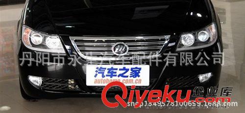 力帆620倒車鏡總成 后視鏡 不帶漆 完美安裝