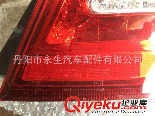 力帆X60尾燈總成 后尾燈 帶線組燈泡 完美安裝原始圖片2