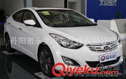 現(xiàn)代朗動霧燈總成 前霧燈 防霧燈 原車款 帶燈泡燈頭原始圖片2