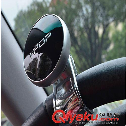 汽車助力球操控方向盤省力把手滾珠軸承轉(zhuǎn)向省力器輔助方向原始圖片2