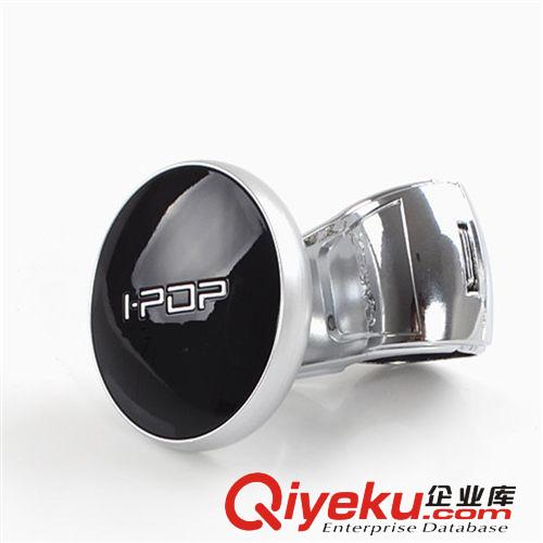 汽車助力球操控方向盤省力把手滾珠軸承轉(zhuǎn)向省力器輔助方向原始圖片3
