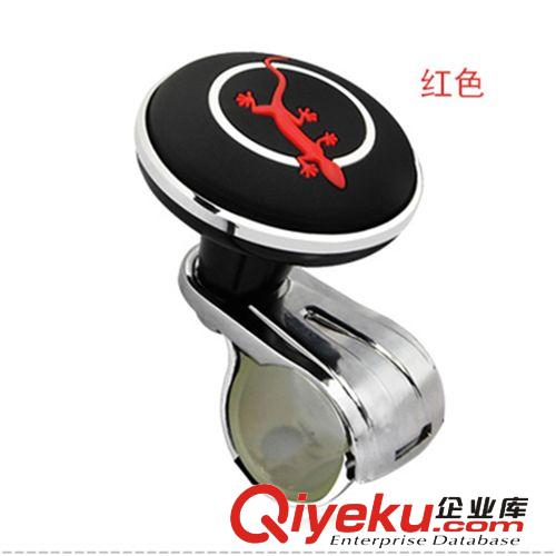 個性壁虎方向器汽車方向盤助力省力方向盤球輔助轉向器軸承方向球原始圖片3
