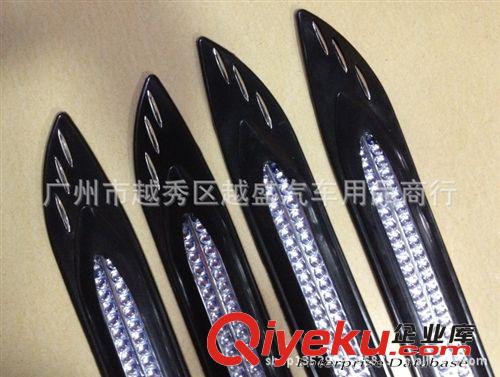 汽車保險杠防撞條 汽車防擦條 四角防護條色 鑲珠防碰條通用型原始圖片3