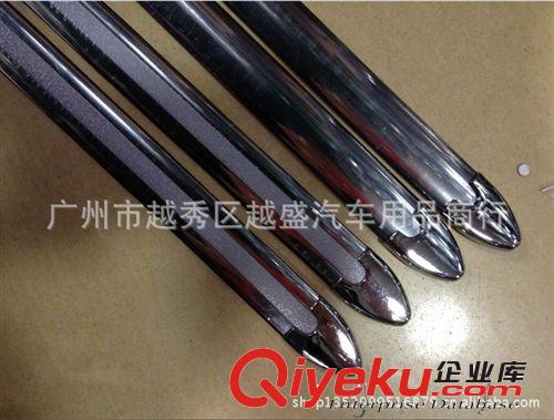 車身防撞膠條 防擦條 車身防撞飾條 汽車防撞條 保險杠防撞條原始圖片2