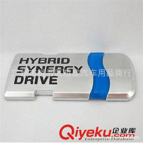 混合動力車標 豐田凱美瑞 銳志改裝混合動力車貼標 HYBRID貼標原始圖片2