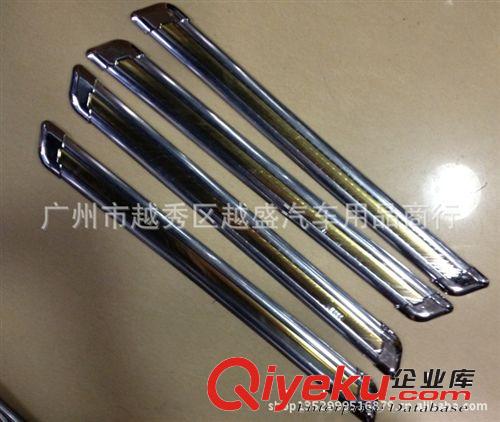 汽車(chē)保險(xiǎn)杠防撞條 汽車(chē)四拐角防擦條 車(chē)用防護(hù)條 自帶膠 4根原始圖片2