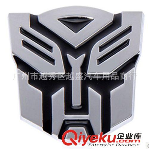 汽車車貼變形金剛車貼電鍍金屬 立體質(zhì)感金屬 3D立體變形金剛車貼