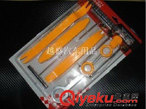 汽車電路檢修工具 6-24V 音響電工筆 測電筆 試電電筆 車用工具