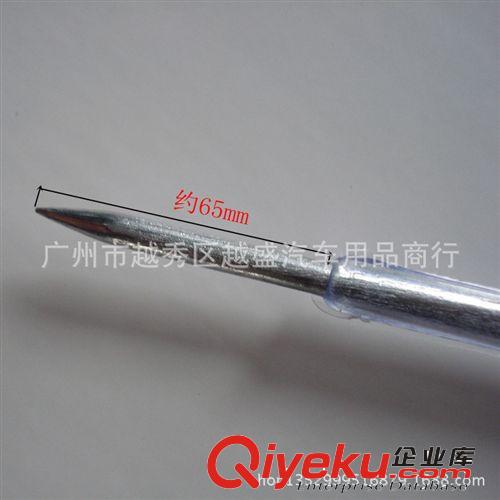 汽車電路檢修工具 6-24V 音響電工筆 測電筆 試電電筆 車用工具原始圖片3