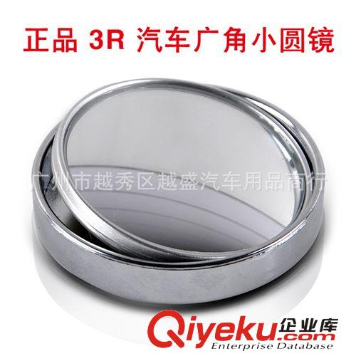 汽車防滑墊 小蜘蛛防滑墊 超強粘力蜘蛛防滑墊  不帶包裝防滑墊