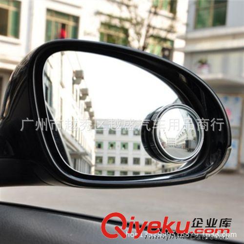 汽車倒車鏡小圓鏡汽車廣角輔助鏡倒車鏡圓鏡汽車后視鏡小圓鏡單只原始圖片2
