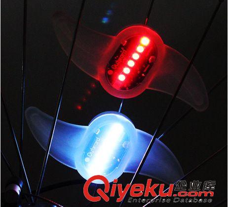 自行車太陽能尾燈山地車燈騎行警示燈免充電單車燈死飛配件