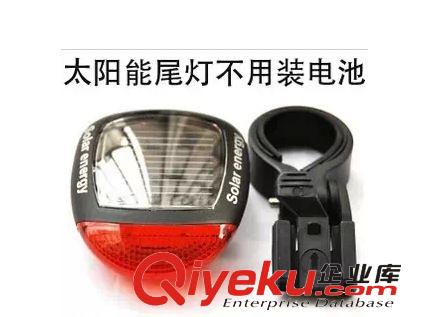 廠家直銷大量供應(yīng)自行車輻條月亮彎燈