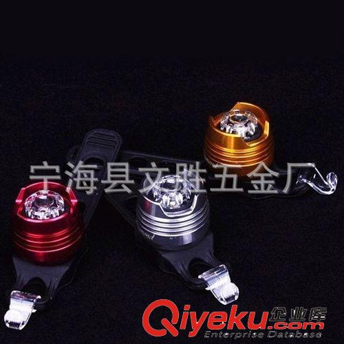 {zx1}爆款！鋁合金自行車單眼頭盔燈警示燈前后車燈原始圖片2